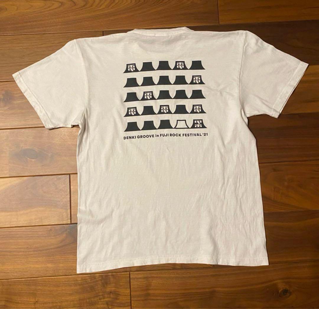 電気グルーヴ フジロック Tシャツ 2021 ピエール瀧 石野卓球 - メルカリ