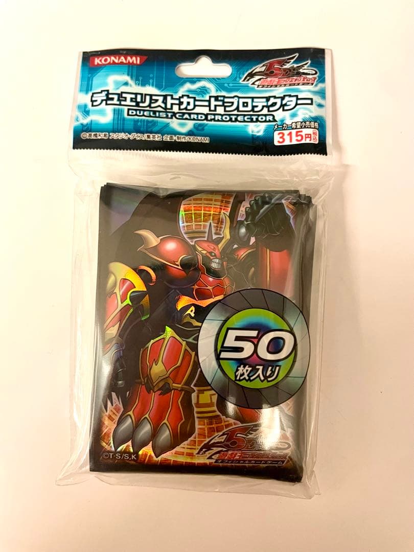 遊戯王5D's デュエリスト(スリーブ) ジャンク・バーサーカー 未開封品