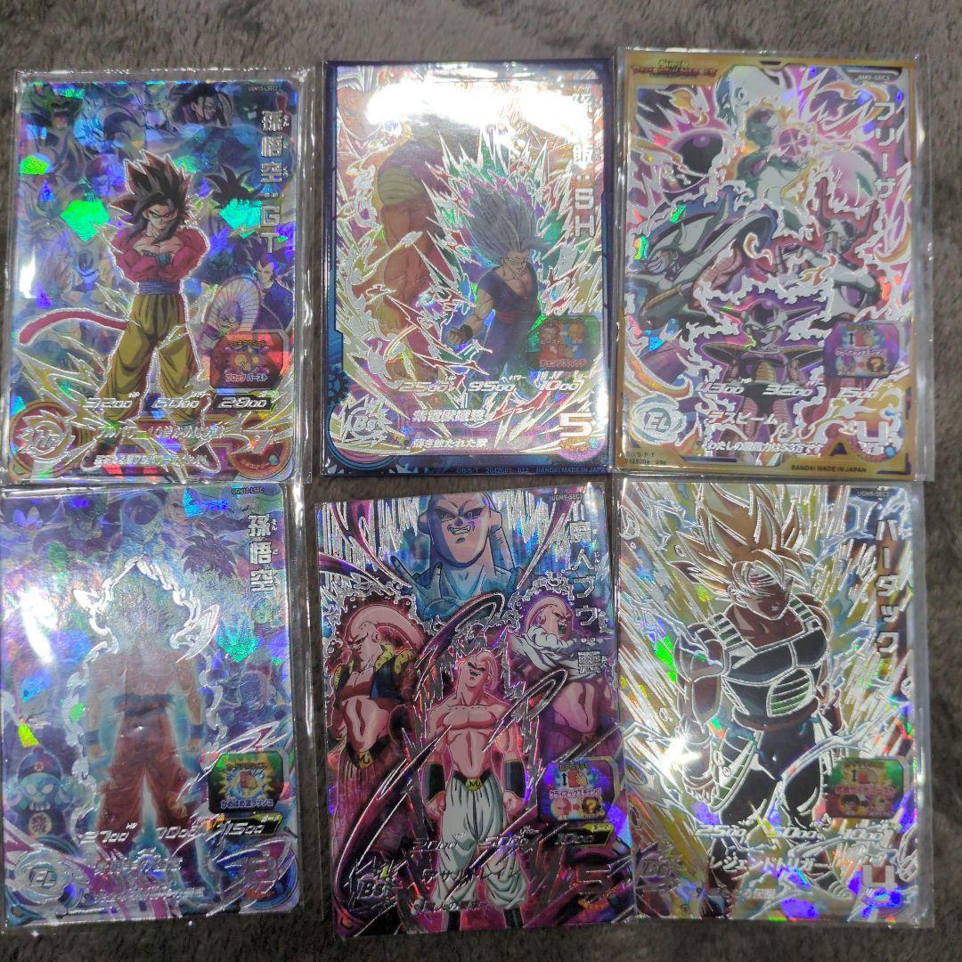 ドラゴンボールまとめ売り美品 大量】ドラゴンボールグッズ まとめ売り - メルカリ