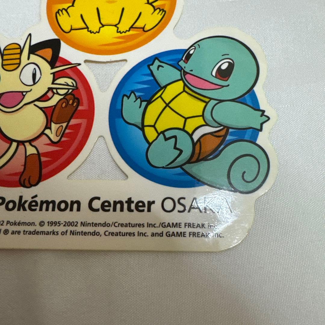 ポケモンセンター2002年大阪 非売品シール - メルカリ