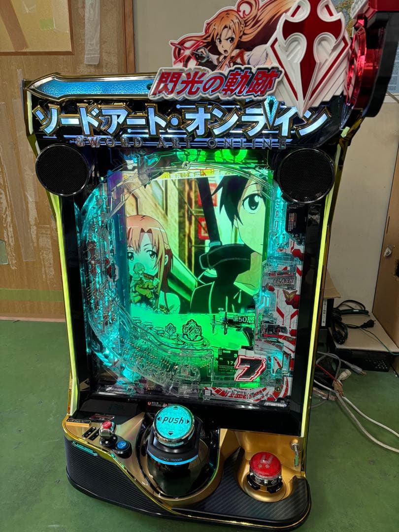eソードアート・オンライン 閃光の軌跡 K7 パチンコ 実機 京楽☆