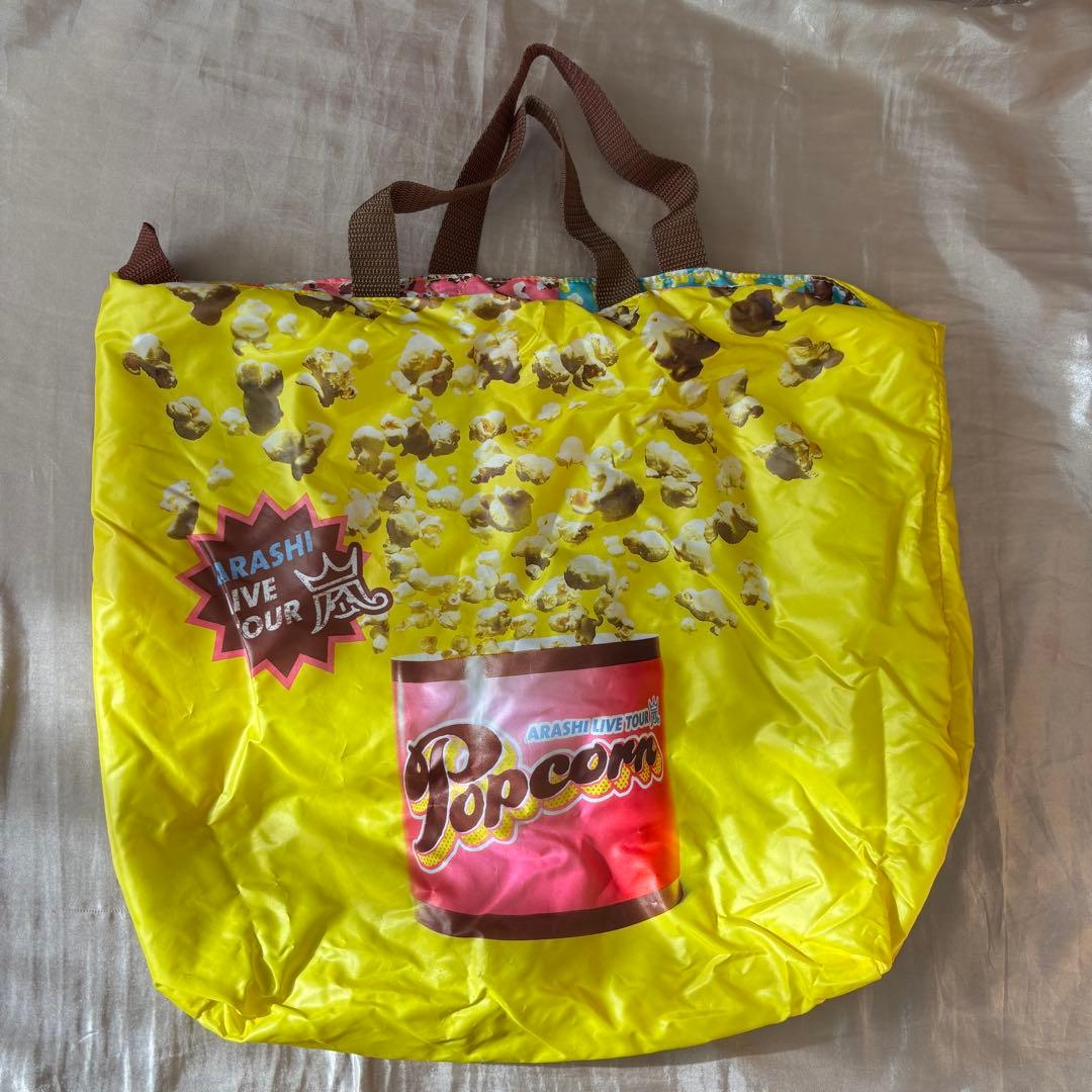 ARASHI LIVE TOUR 2012 Popcorn ツアーバック - メルカリ