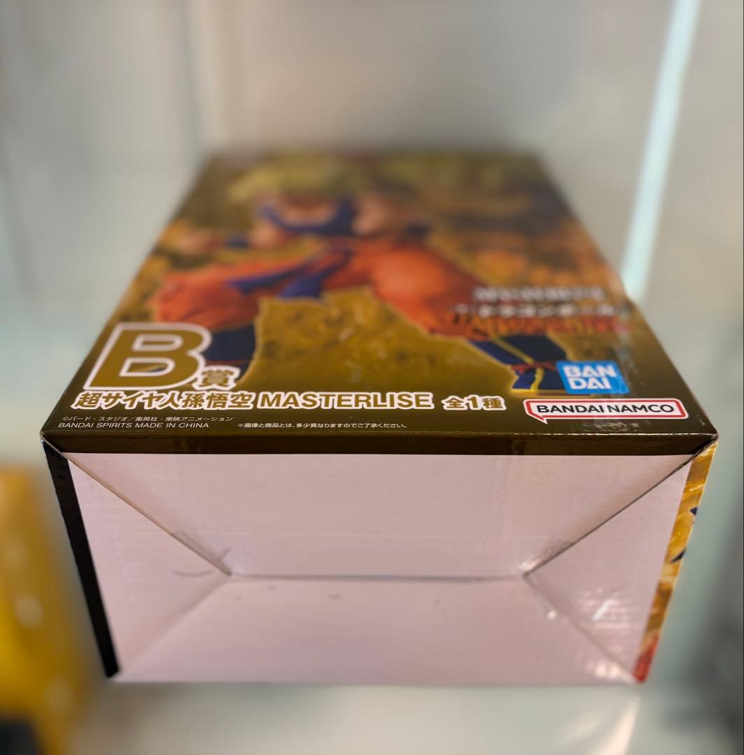 ドラゴンボール 一番くじ B賞 saiyan G賞6種コンプセット オマケ付き