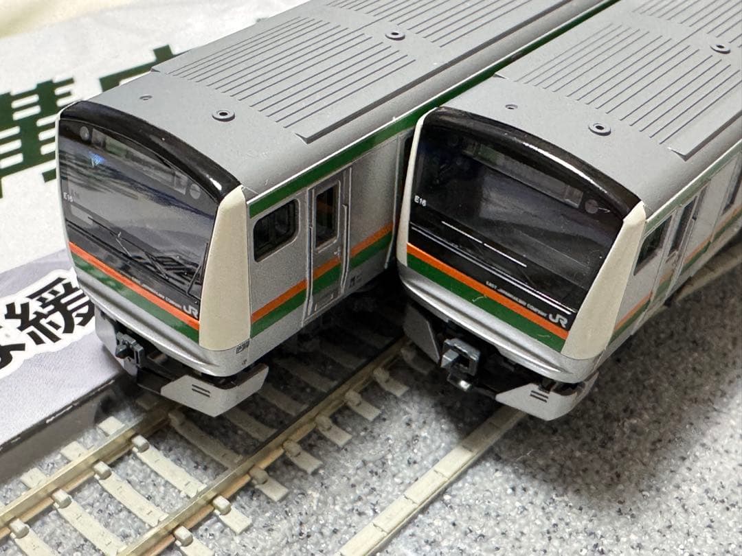 KATO E231 E233 上野東京ライン 複線スターターセット 10-027 - メルカリ