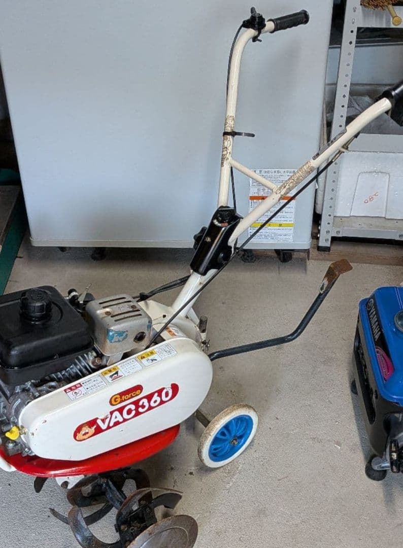 G-force VAC360 耕運機 簡易整備　動作確認 引き取り23000円 製品詳細｜VACシリーズ｜株式会社ISEKIアグリ