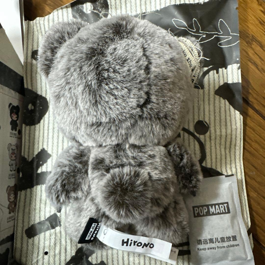 ヒロノ HIRONO ROAD JOURNALぬいキー - メルカリ