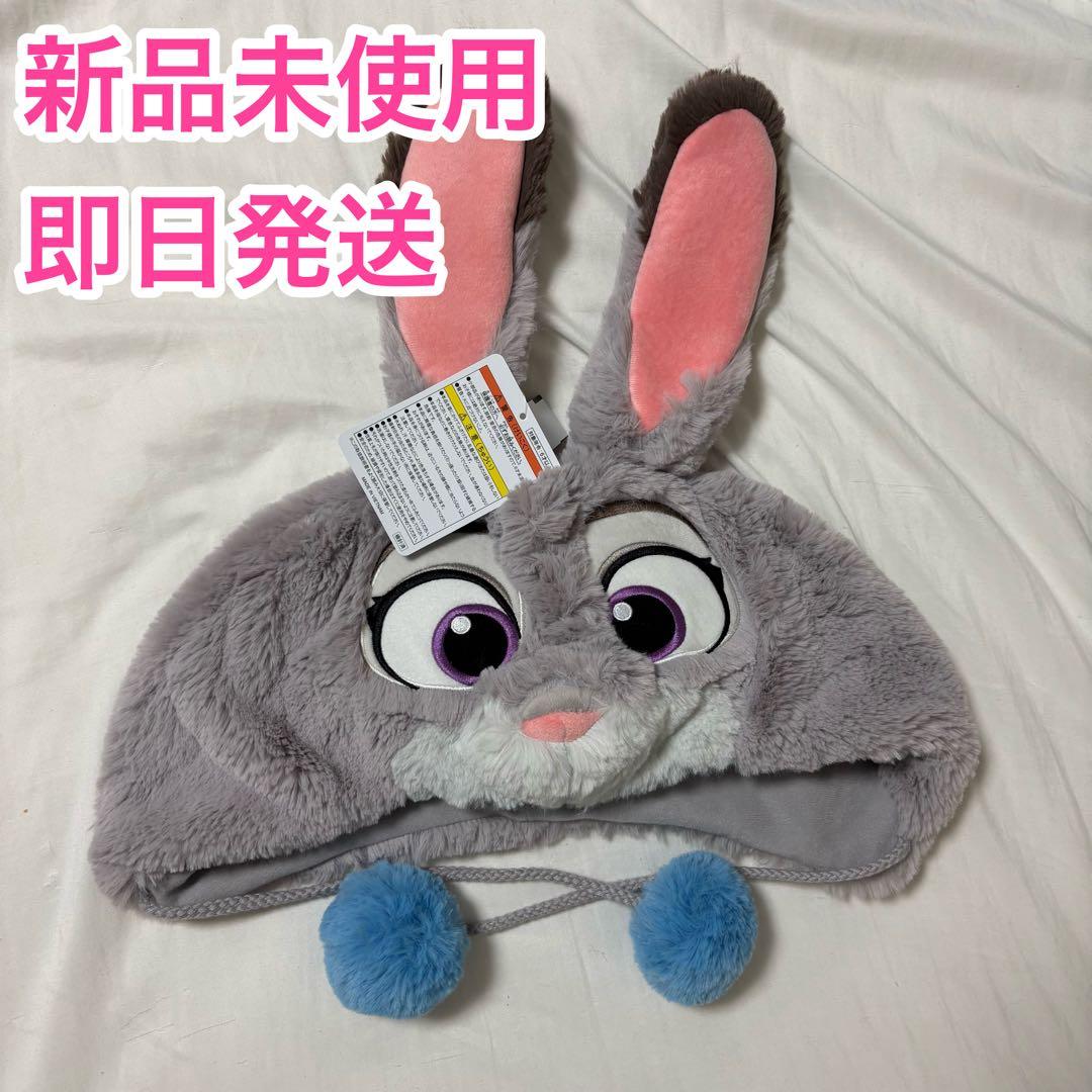 ディズニー ズートピア ジュディ ファンキャップ 新品未使用 - メルカリ