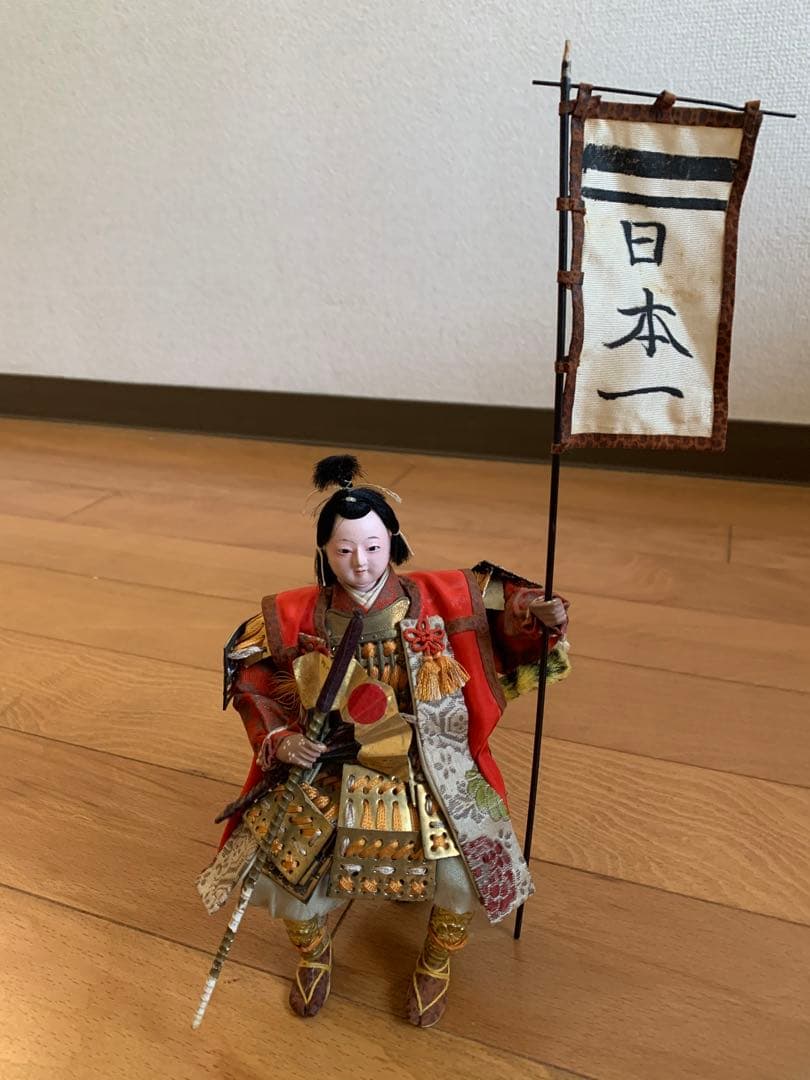 五月人形 昭和レトロ 鎧 兜 子供の日 鯉のぼり ヴィンテージ ジャンク
