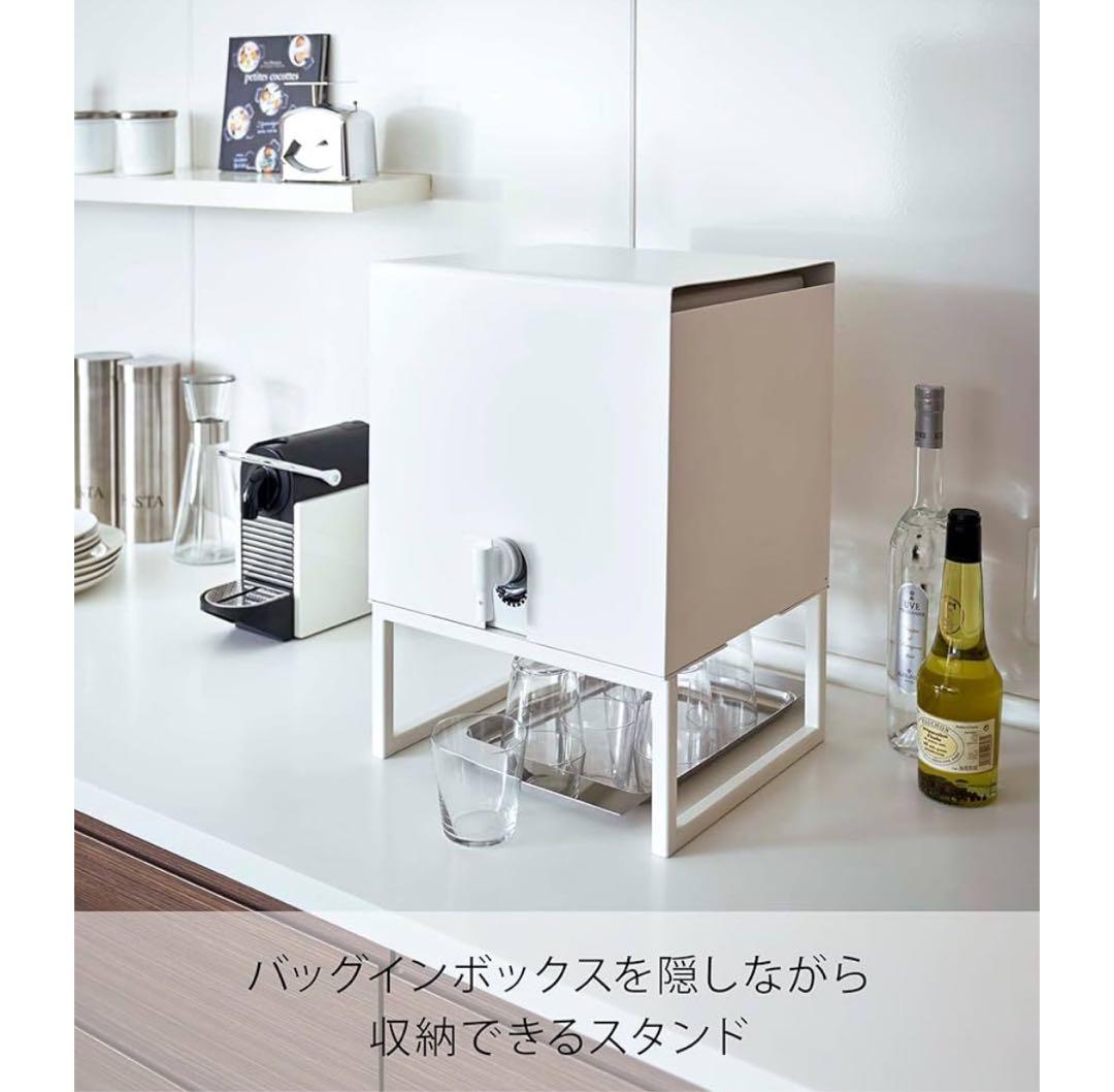 tower 山崎実業 バッグインボックススタンド ホワイト 楽天市場】山崎実業 tower バッグインボックススタンド タワー