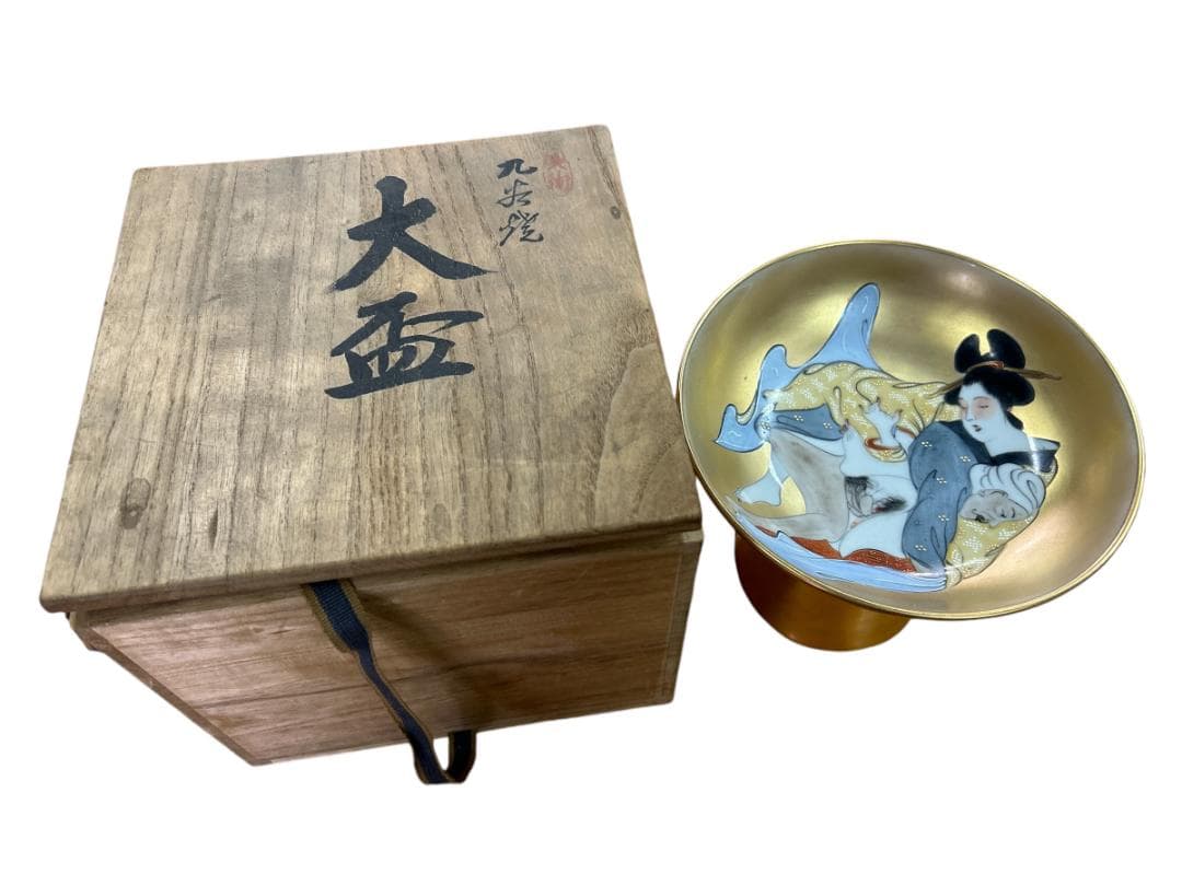 明松智「絵心」S50サイズ