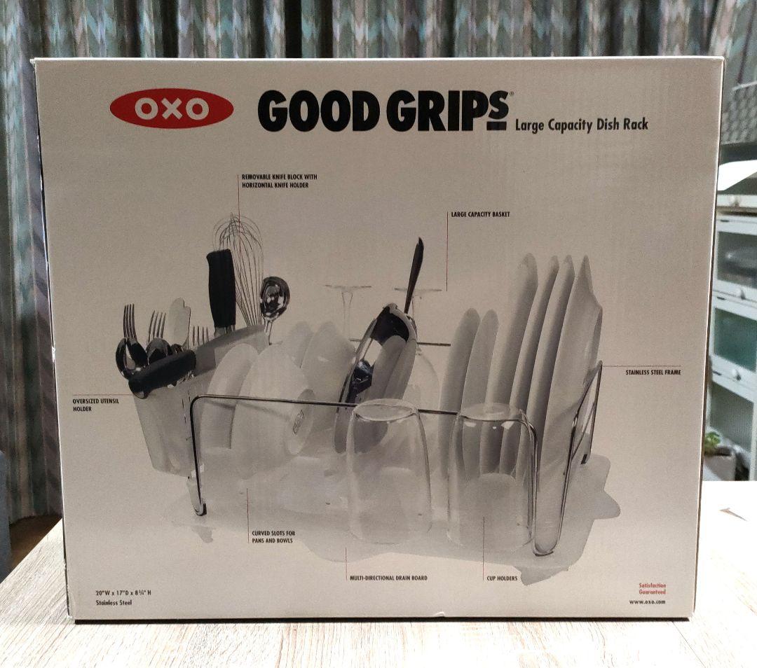 【新品】アメリカ製品OXOオクソーディッシュラック②食器乾燥 水切りラック Amazon｜OXO オクソー 折り畳み式 水切り フラット ディッシュラック