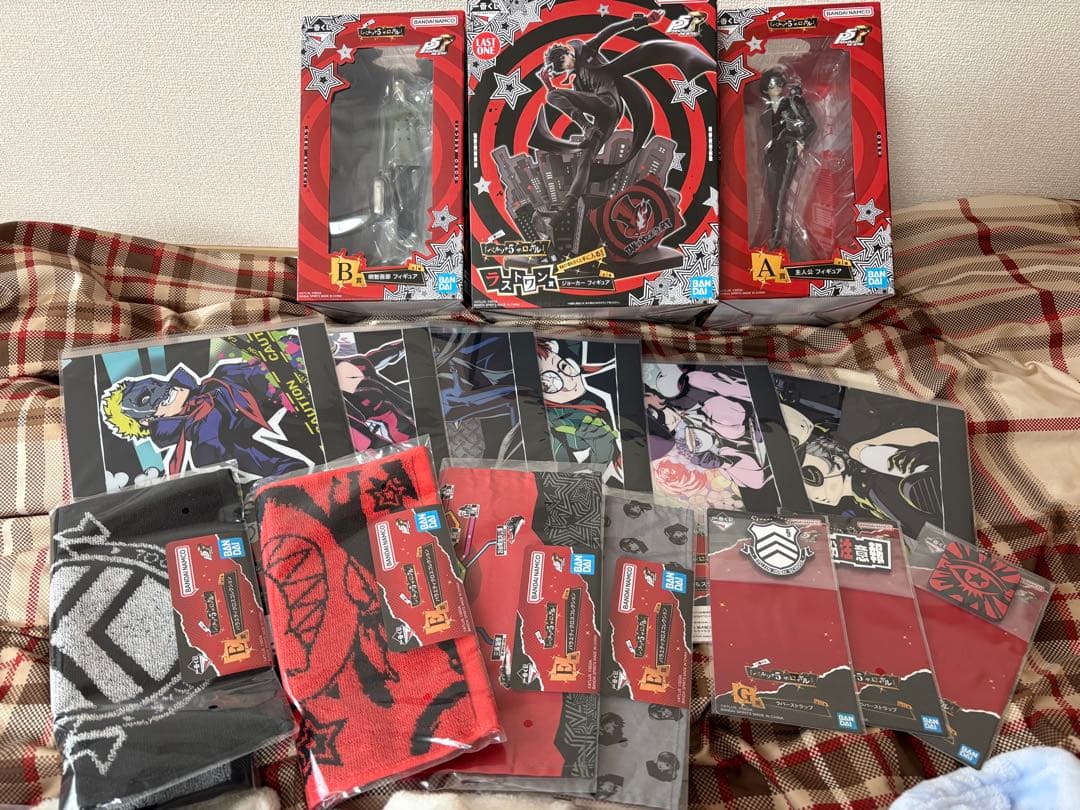 一番くじ 『ペルソナ5 ザ・ロイヤル』 A B ラストワン賞、下位賞
