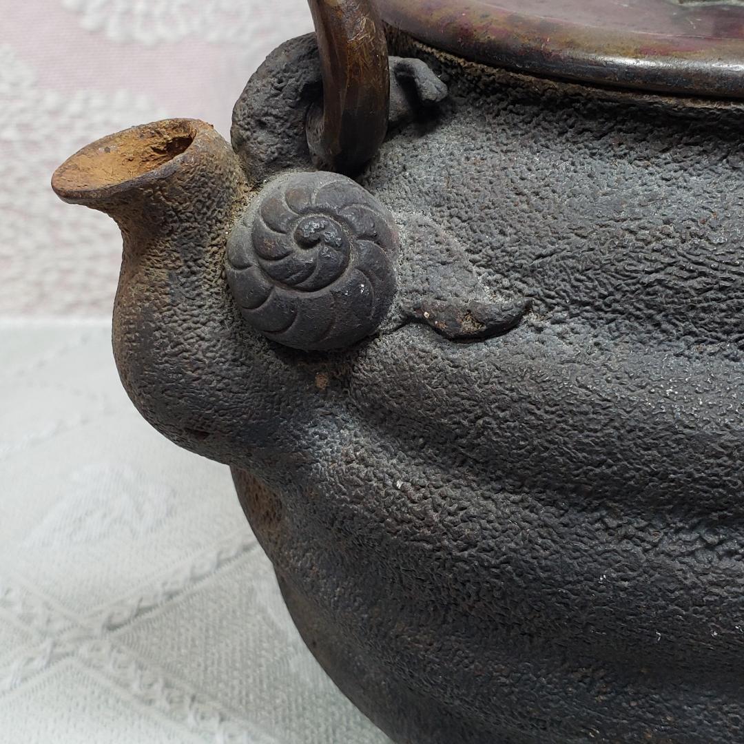 大名品】◇日本亀文 『拙家琵琶湖有東』芋頭形蝸牛耳 鉄瓶 亀文堂