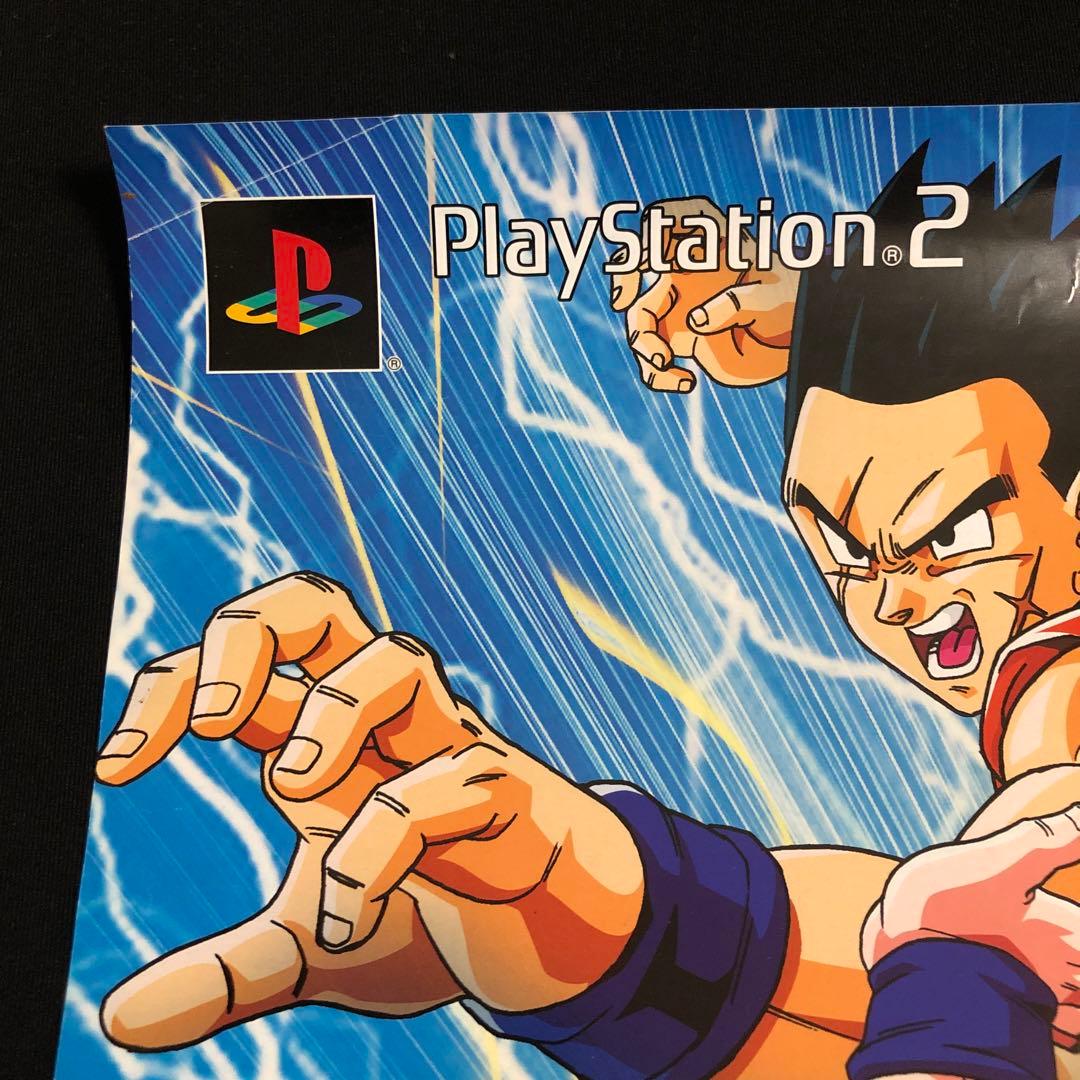 超希少】 ドラゴンボール スパーキングネオ ポスター 2006年10月5日