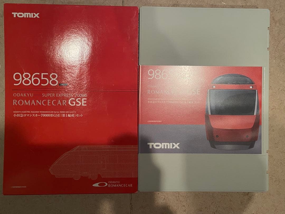 TOMIX ロマンスカー GSE 98658 6両編成 Amazon | TOMIX Nゲージ 小田急 ロマンスカー 70000形GSE 第1編成 7両
