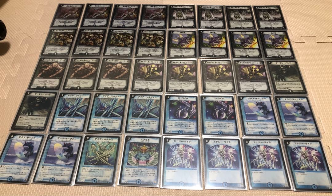 デュエル・マスターズ 旧枠 初期 引退品 まとめ売り - メルカリ