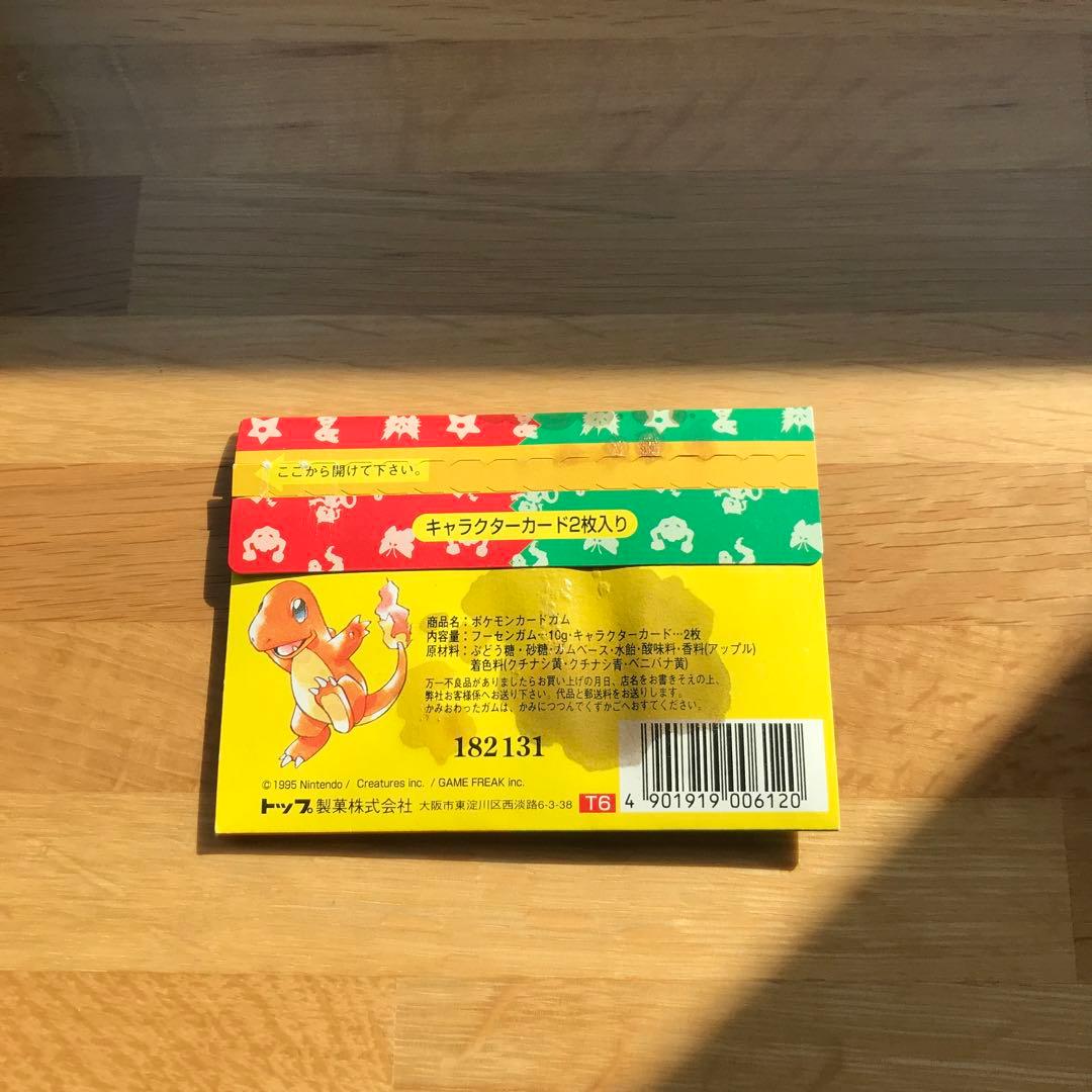 トップサン ポケモンカード 未開封 汚れあり - メルカリ