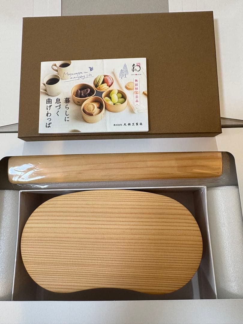 大館工芸社　曲げわっぱ　お弁当　はんごう1段　お箸箱セット 楽天市場】曲げわっぱ 弁当箱 わっぱ 大館 工芸社 弁当箱 1段 小判 中