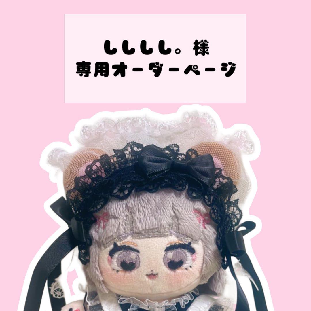 しししし。オーダーページ 楽天市場】【ゆうパケット発送商品】［ケンコー・トキナー］ZXII