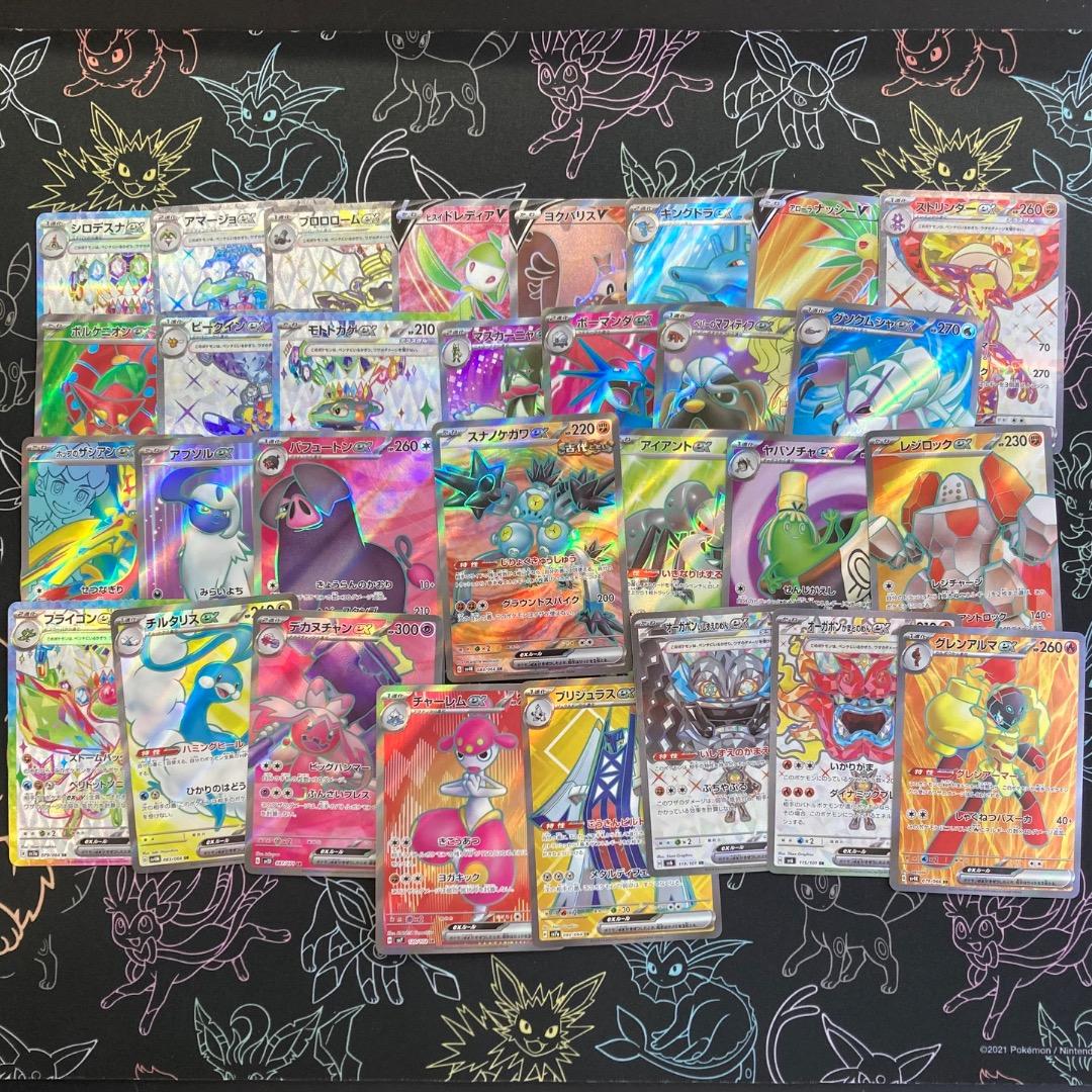 SAR SR 計30枚セット ポケモンカード モンスターのみ モモワロウex SAR(ポケモンカードsv6a ナイトワンダラー)