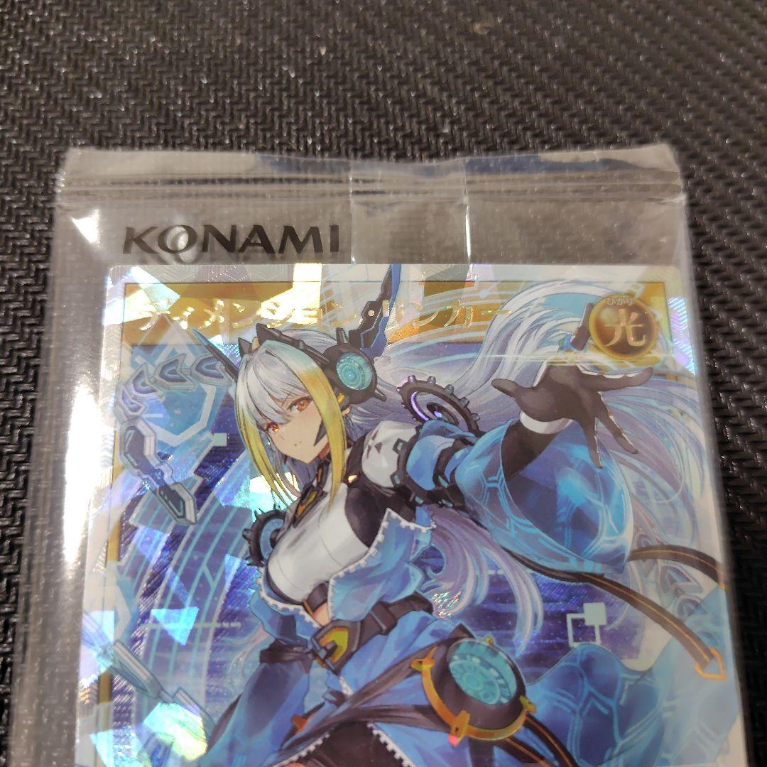 遊戯王ラッシュデュエル ディメンション・リンカー 大会プロモ - メルカリ