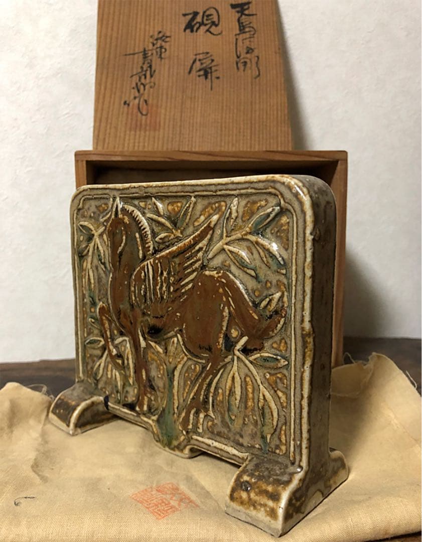 時代 天馬 硯屏 在銘 陶器 箱の通販｜ayshaimoveis.com