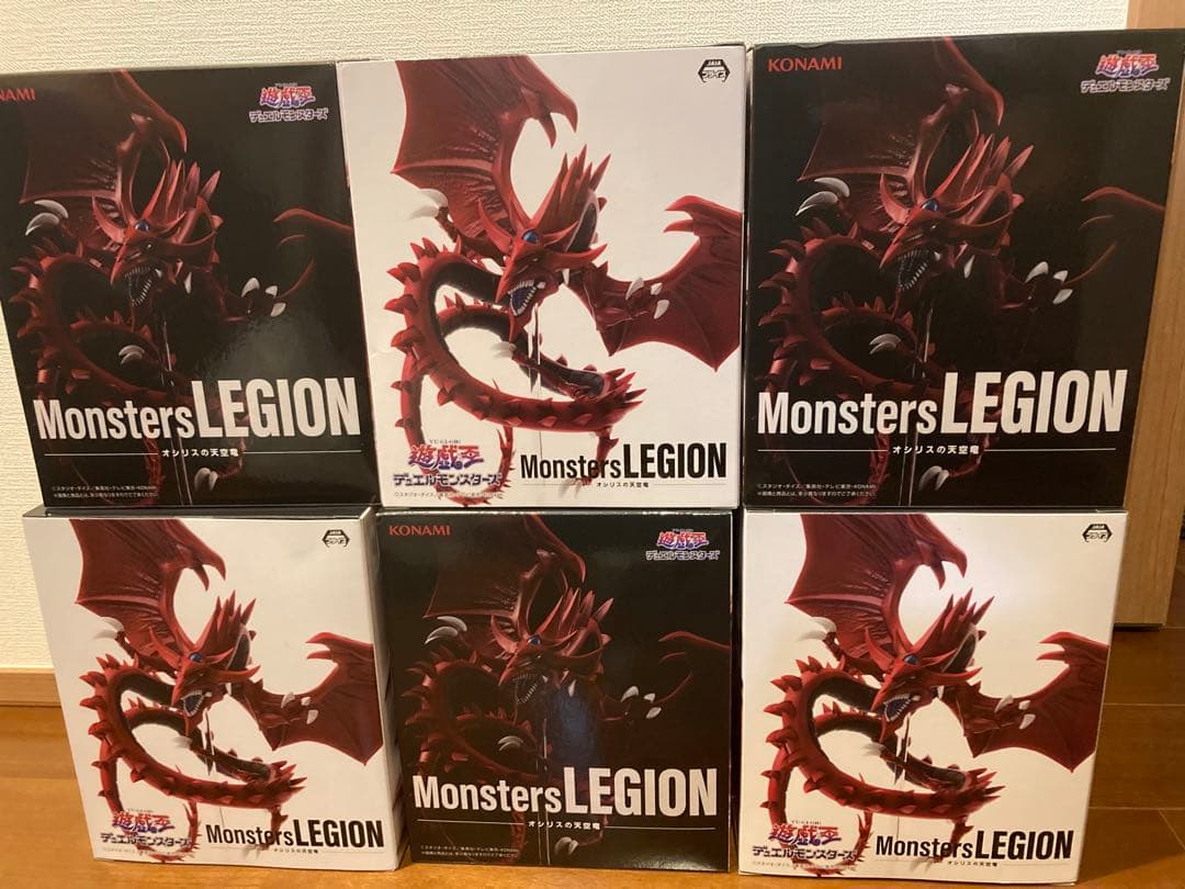 遊戯王 Monsters LEGION オシリスの天空竜16点