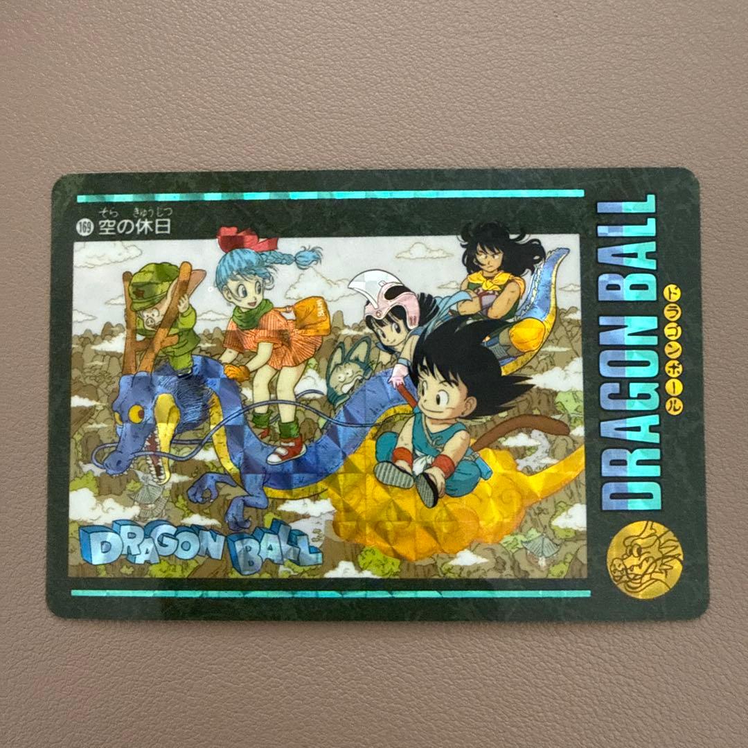 ドラゴンボール カードダス ビジュアルアドベンチャー No.169 No.169