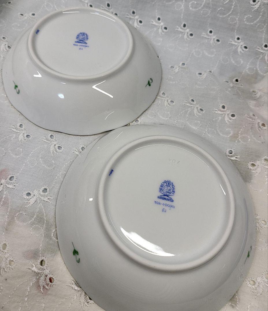 未使用✨ヘレンド アポニーグリーン フルーツ ボウル 小皿 ミニ