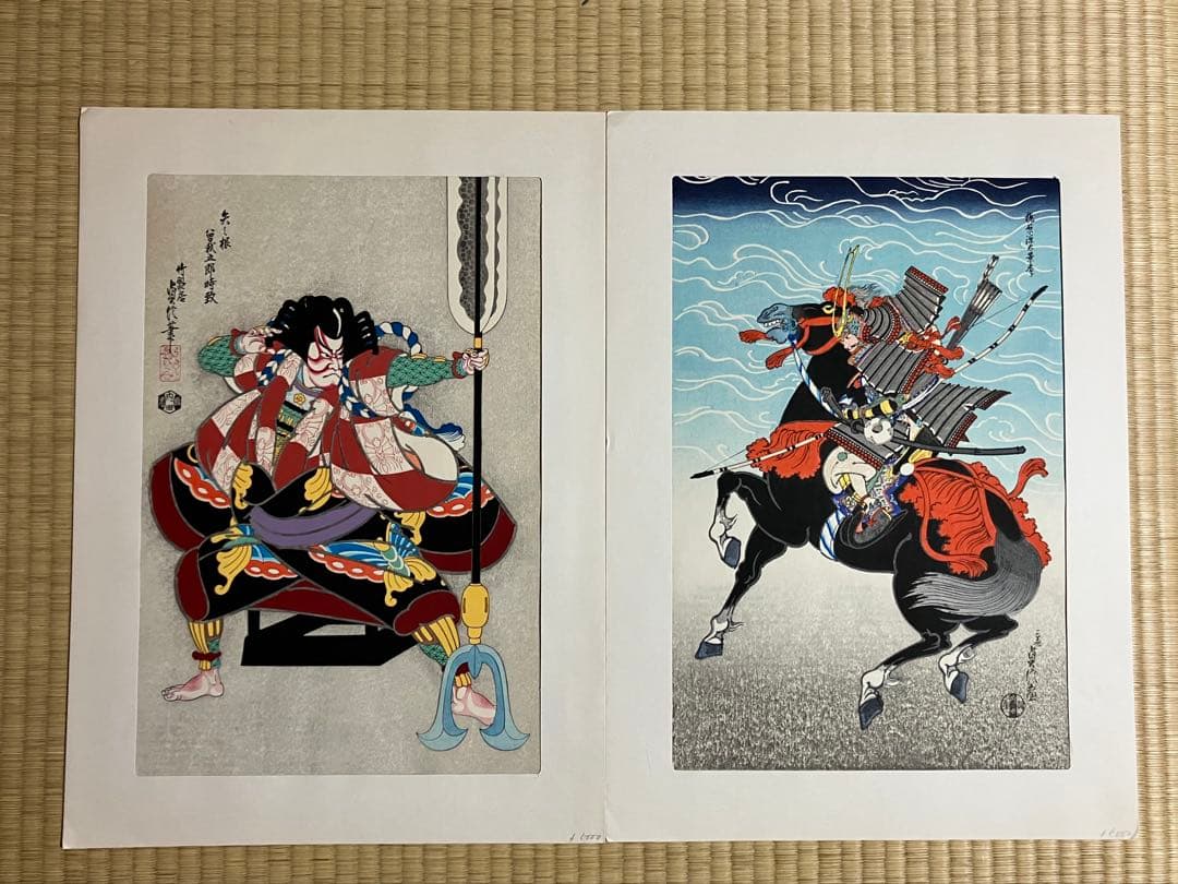 版画　長谷川貞信　三世　2点 三世長谷川貞信木版画 「暫 鎌倉権五郎景政」 / 杉本梁江堂 / 古本