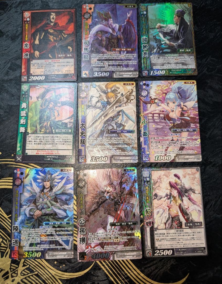 三国志大戦TCG、戦国大戦TCG 9枚まとめ 太史慈 司馬懿 貂蝉 陸遜
