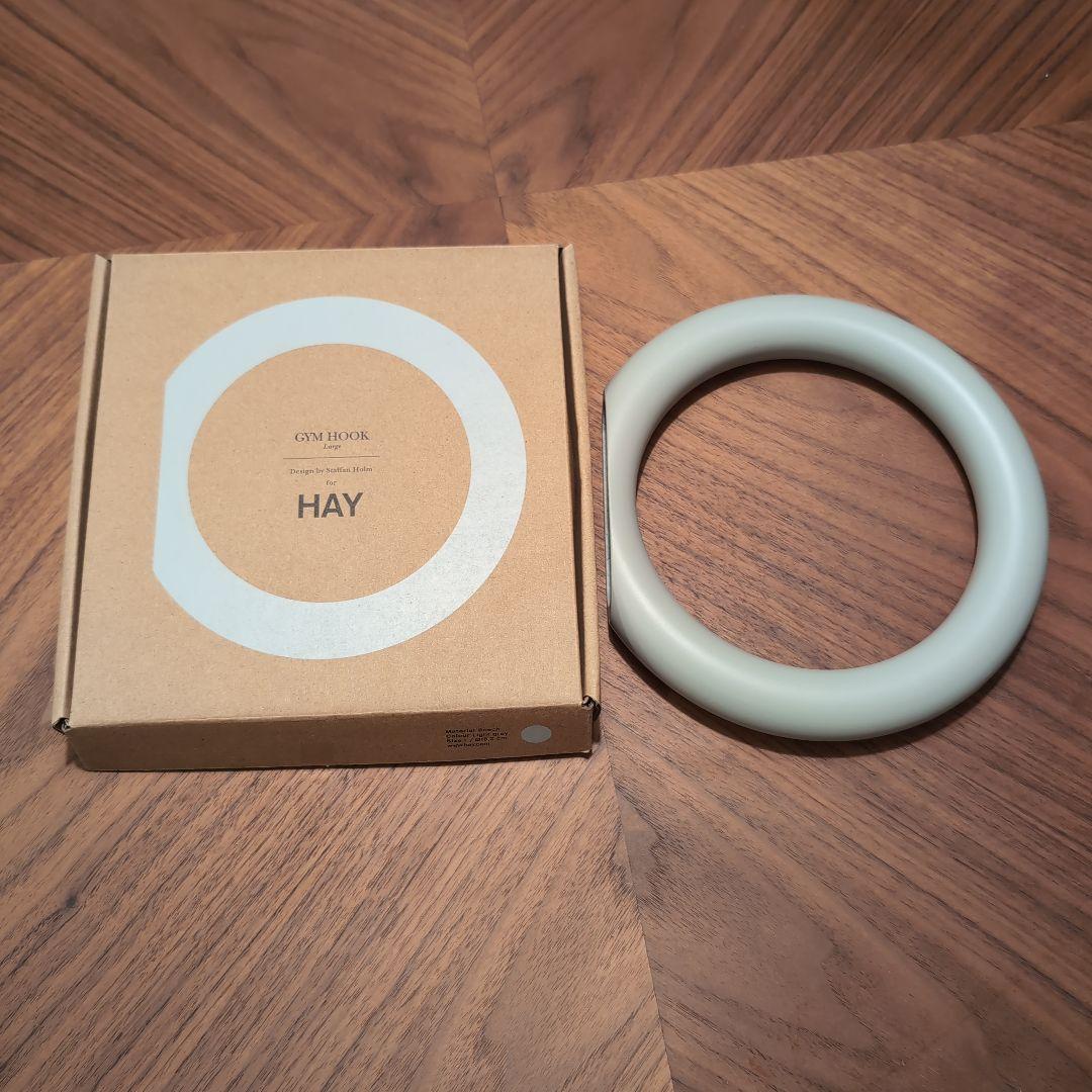 新品未使用】HAY GYM HOOK ライトグレー - メルカリ