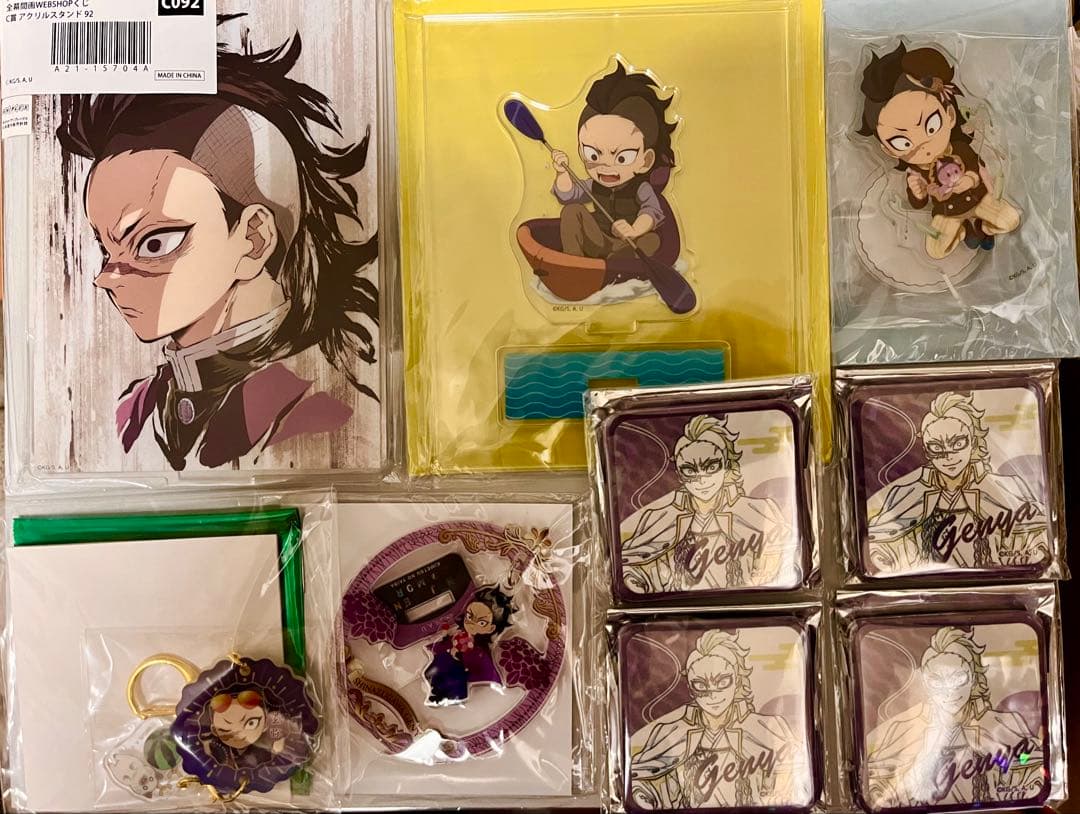 鬼滅の刃 ufotable 不死川玄弥 缶バッジ アクリルスタンド グッズ-バッチ】鬼滅の刃 缶バッジ/不死川 玄弥 | アニメイト