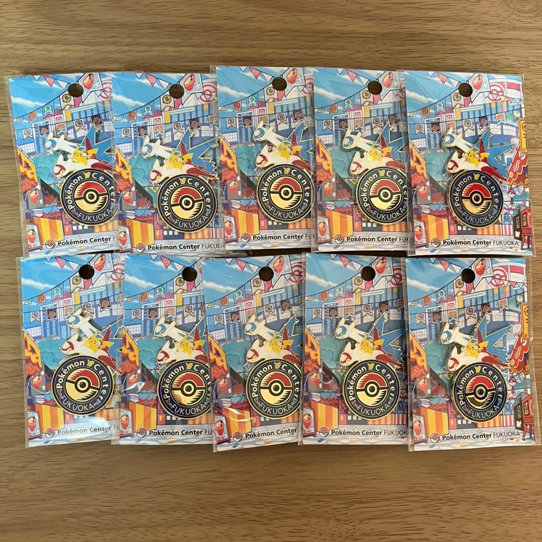 ［福岡限定］ポケモンセンターフクオカ ピンズ ピンバッジ ピカチュウ10個セット ポケモン - ポケモンセンターフクオカ限定ピンズ【福岡】の通販 by
