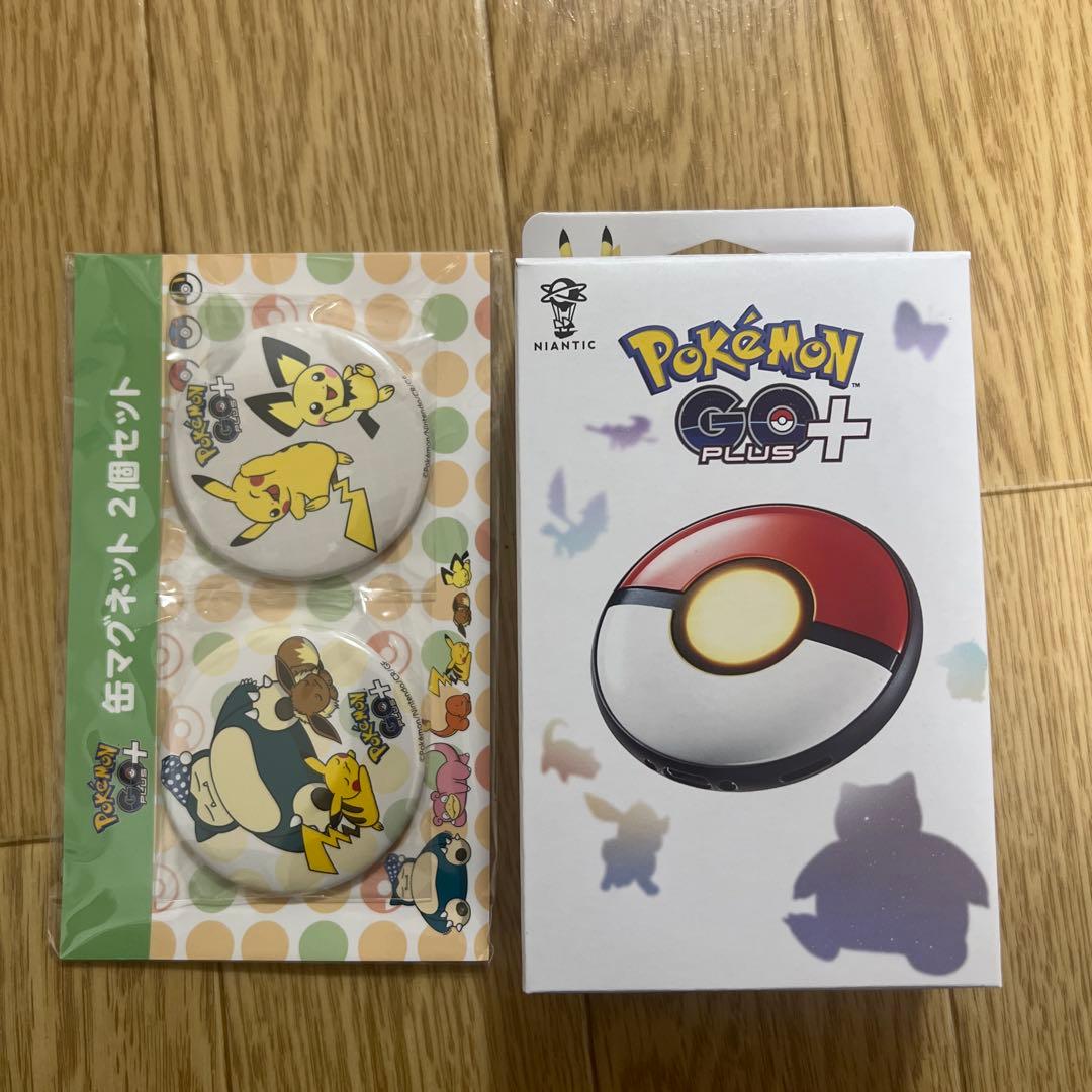 ポケモン GO Plus Amazon.com: Pokémon GO Plus +(300ml) (【Amazon.co.jp ) (【Amazon