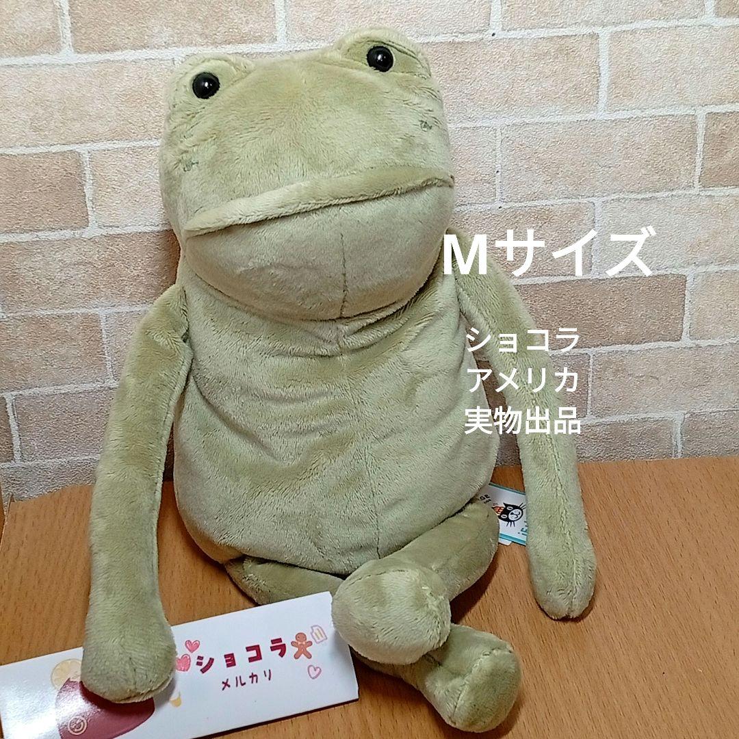 Jellycat Fergus Frog 蛙 かえる M カエル ぬいぐるみ