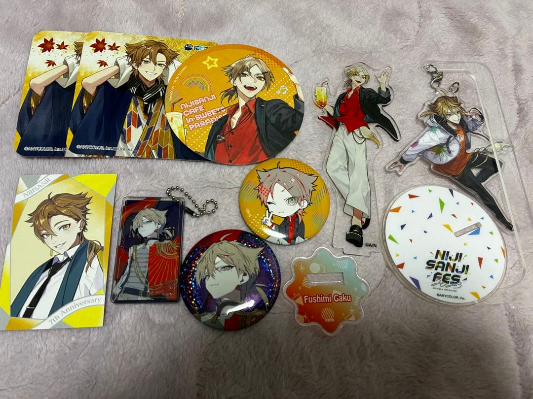 伏見ガク グッズセット まとめ売り - メルカリ