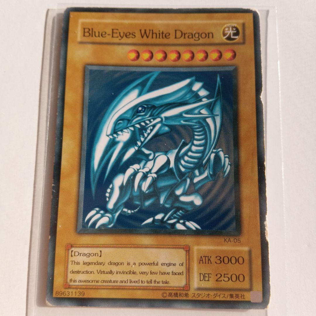 遊戯王 Blue-Eyes White Dragon KA-05 - メルカリ