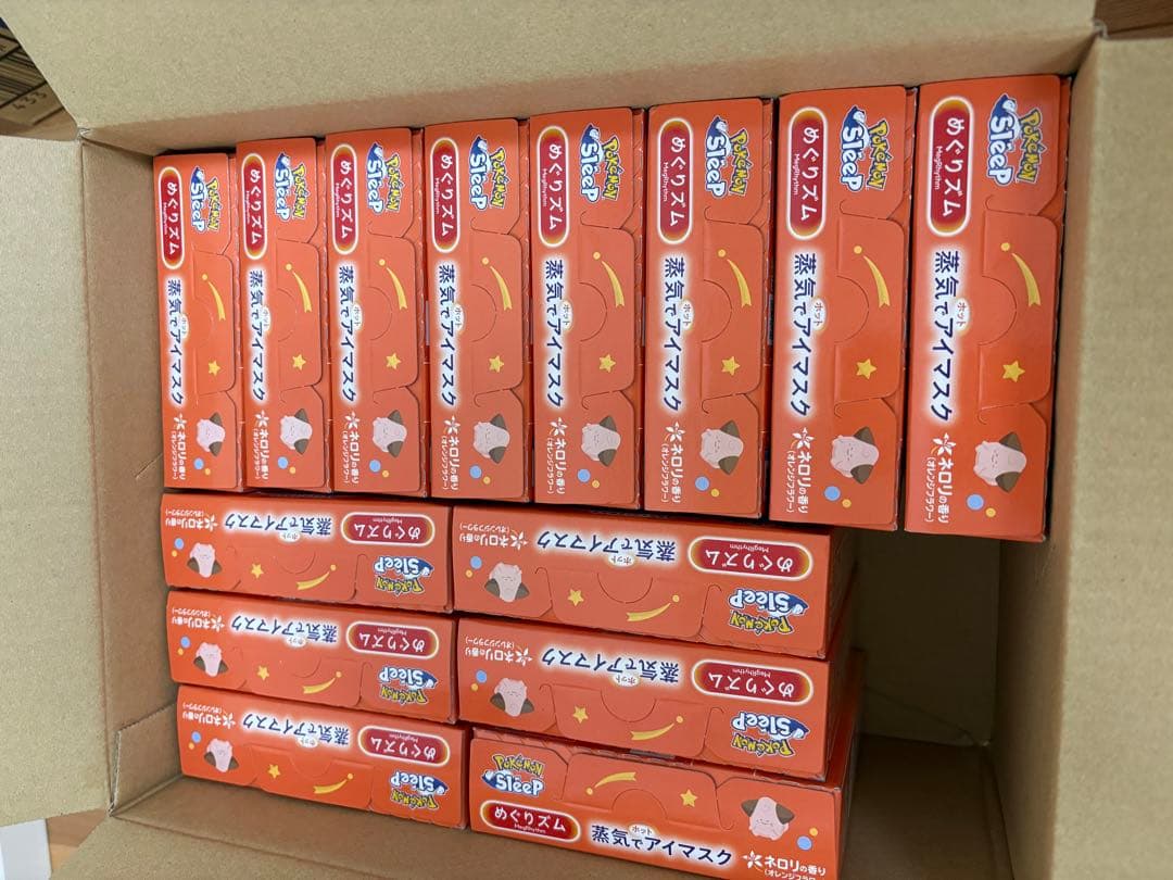 【引越し断捨離】ポケモン アイマスク 5枚×14箱、リファブラシ Amazon.co.jp: めぐりズム蒸気でホットアイマスク PoKéMoN企画品 12枚