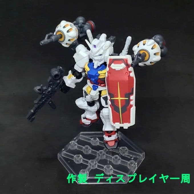 白いガンダム 用 ビット モビルスーツアンサンブル 30 赤いガンダム
