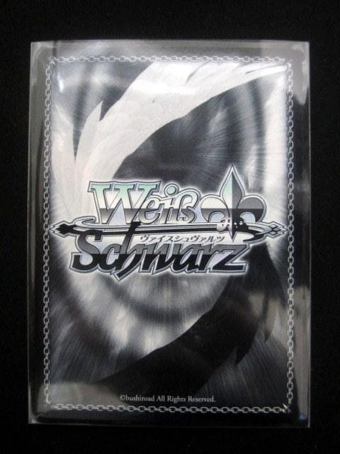ヴァイス 勝利を目指して ダンツフレーム SP サイン ウマ娘 UMA/W119