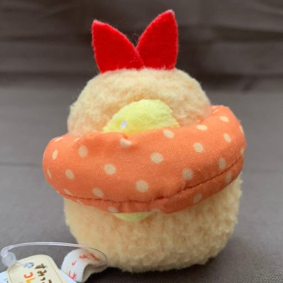 1997]すみっコぐらし てのりぬいぐるみ えびふらいのしっぽのおつかい
