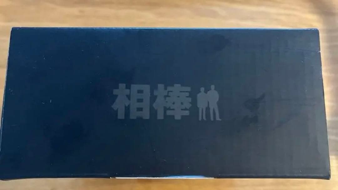超限定】相棒 特製アラームクロック - メルカリ