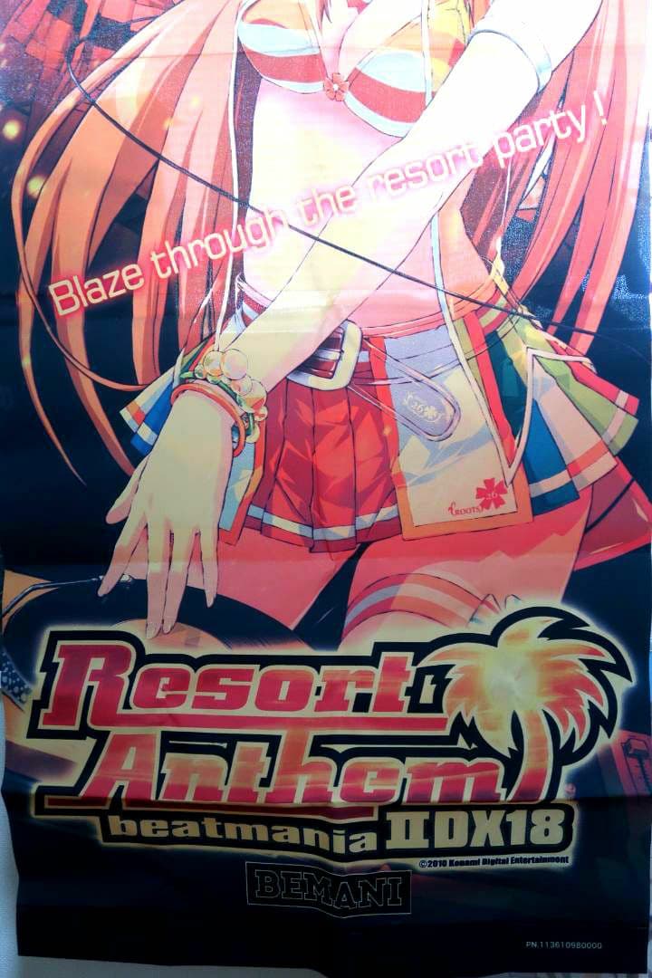 beatmania IIDX 18 Resort Anthem タペストリー