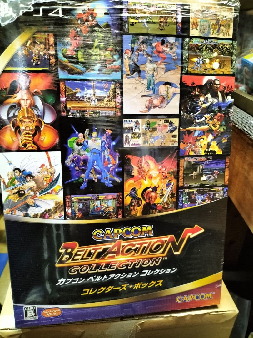 バトルスピリッツ バーニングレガシー ゴッドゼクスデッキ 22種66枚