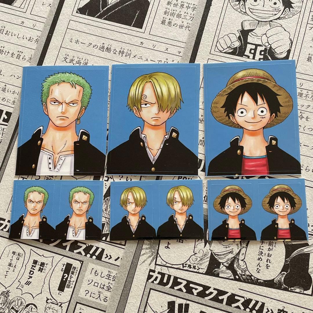 最強ジャンプ付録 証明写真風ステッカー ワンピース ゾロ サンジ