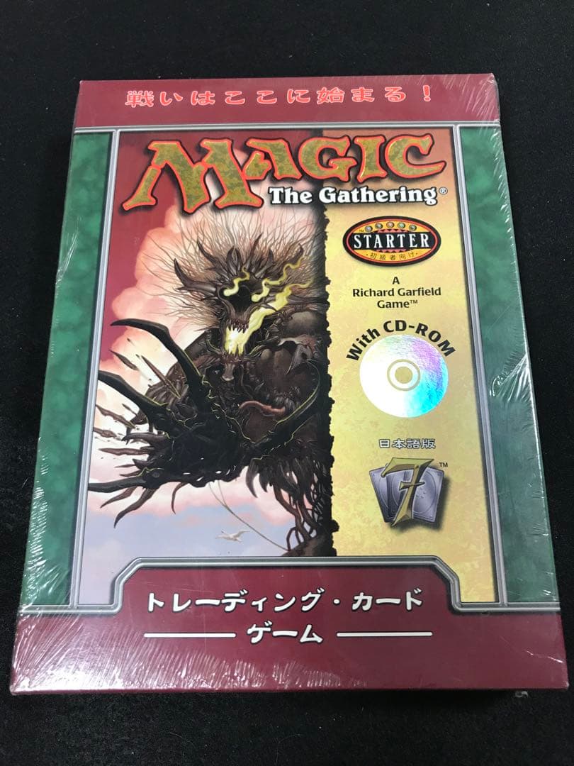 MTG 第7版 2人用スターターデッキ 日本語版 Amazon.co.jp: MTG 第7版 2人用スターターデッキ 本語版 : おもちゃ