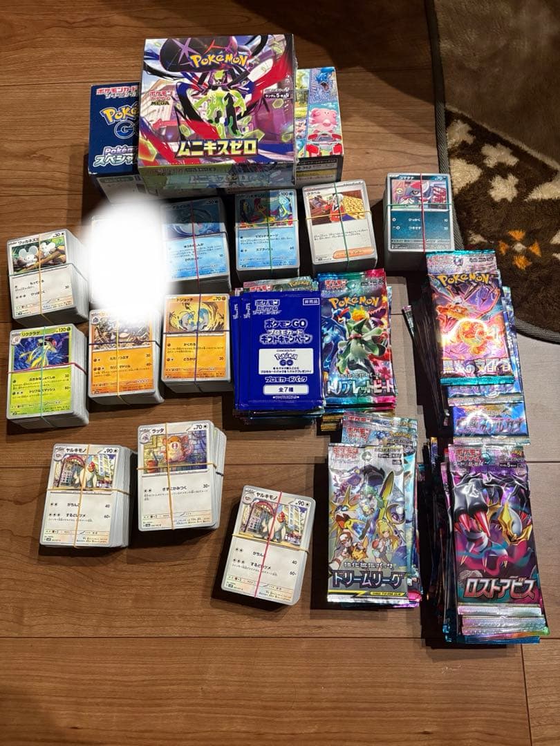 ス*様 ポケカ引退品 ポケカ 引退品 ポケモンカード ポケカ 引退 SR｜Yahoo!フリマ（旧