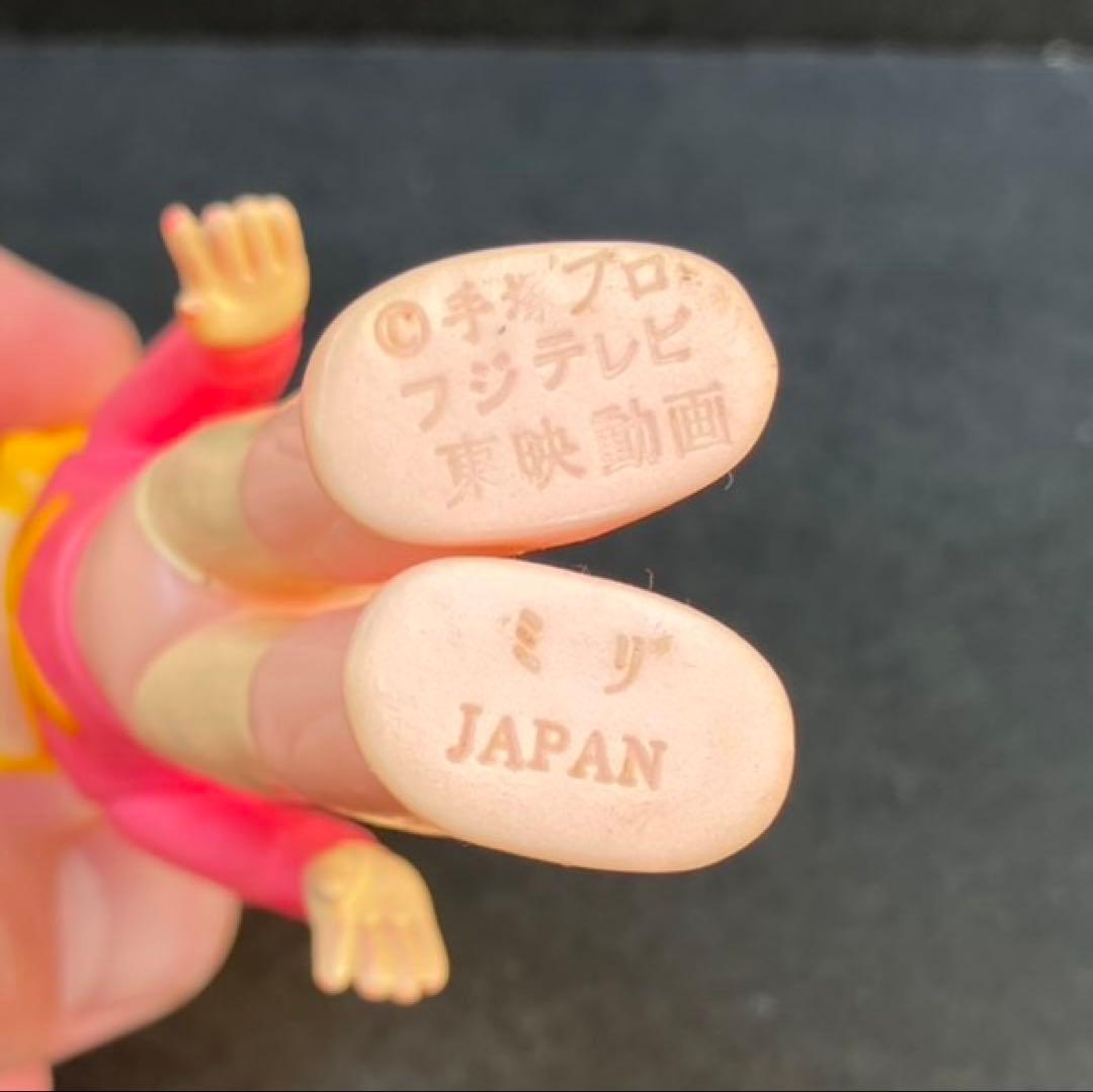 ポピー ジェッターマルス 川下美理 ミリ ピンク成型 ソフビ レアカラー