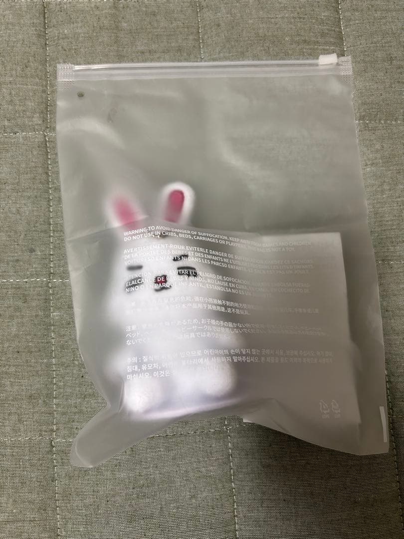 miniteen チェチェリー エスクプス キーリング MINITEEN FIGURE KEYRING (CHOITCHERRY / S.COUPS) : MINITEEN